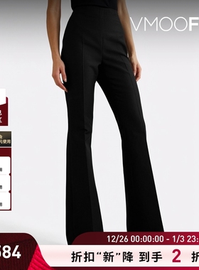 【折扣】Akris Faralda 女棉质混纺斜纹布喇叭裤