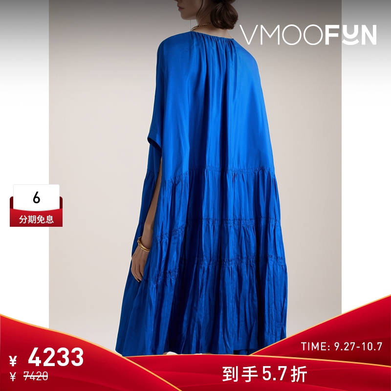 【折扣】Joseph 女蓝色凉感缩褶层接式真丝电力纺中长连衣裙