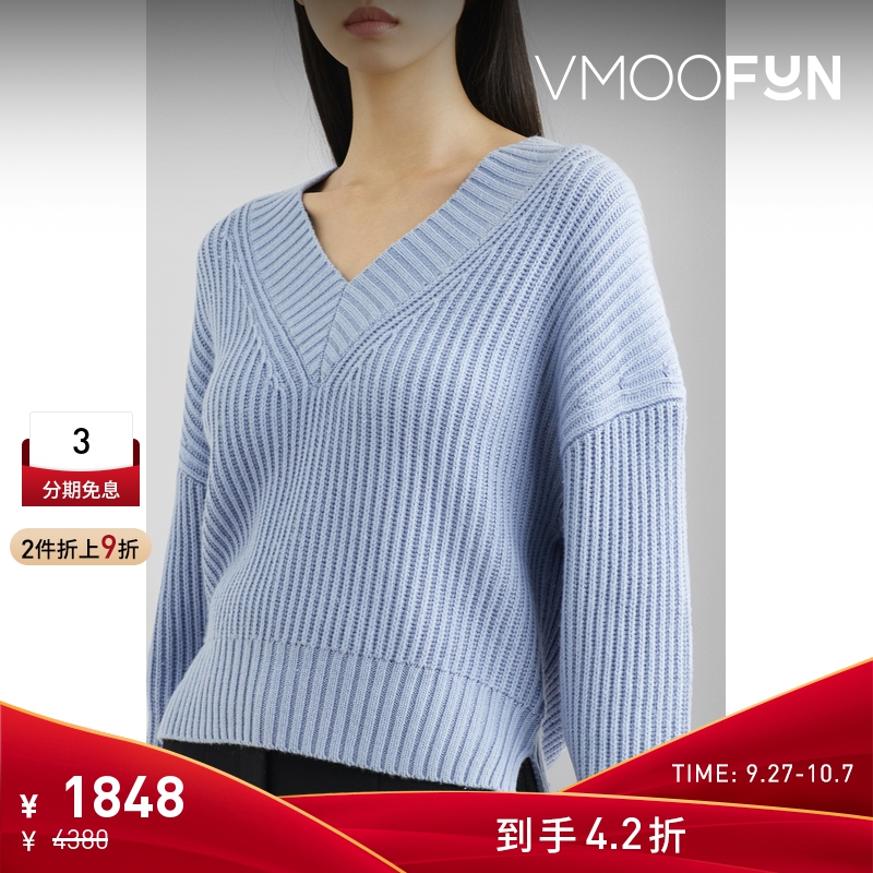 【折扣】Joseph 女浅蓝色V领罗纹棉质混纺落肩毛衣