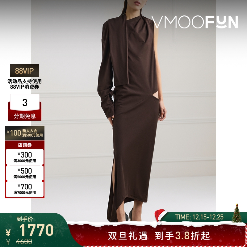 【折扣】COURRÈGES女士不对称棉质平纹布超长连衣裙