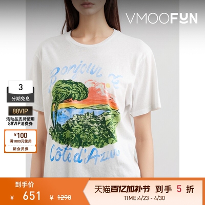 MOTHER DENIM春夏女士印花棉质平纹布T恤