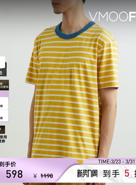 HOWLIN'春夏男士毛巾布边饰条纹棉质平纹布T恤