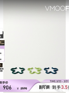 【礼物】Bea Bongiasca 女银质耳骨夹(三只装)