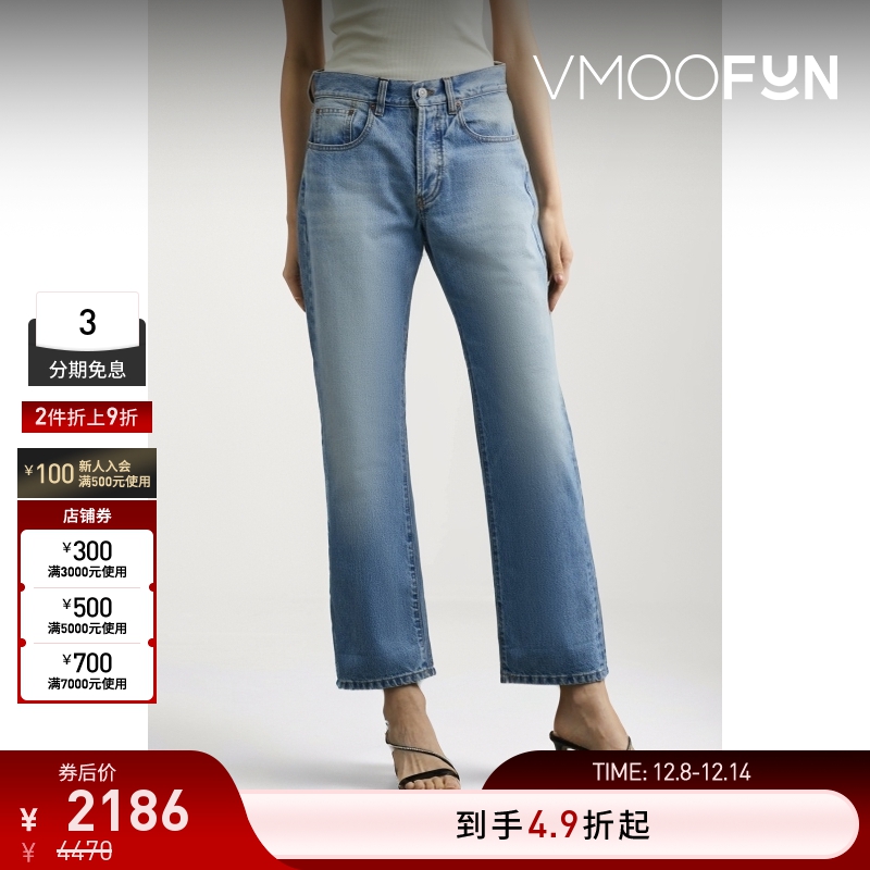 【折扣】Victoria Beckham女士中腰直筒九分牛仔裤