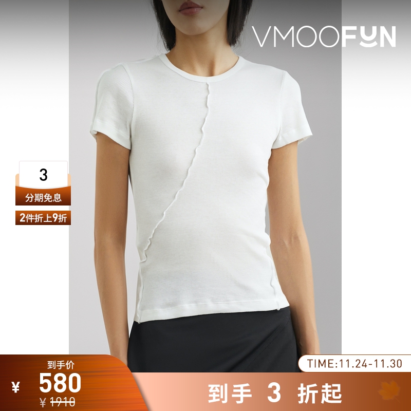 【折扣再降】Helmut Lang 春夏女挖剪罗纹针织棉质T恤