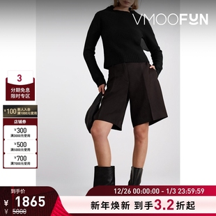 Sander女士美利奴羊毛毛衣 Jil 折扣