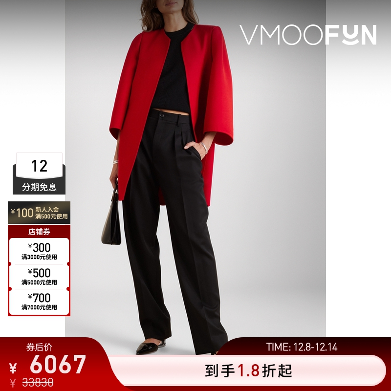 【折扣再降】Akris 女羊毛混纺风衣毛呢外套