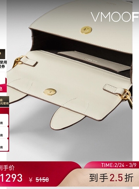 【38开门红】YUZEFI女乳白结饰皮革迷你手提包