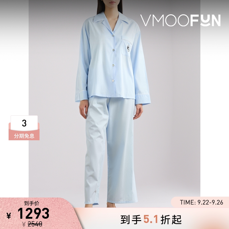 【折扣】Sleeper 秋冬女蓝色刺绣棉质平纹布睡衣套装