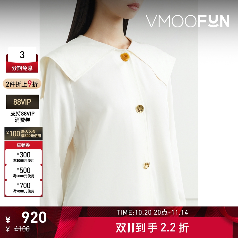 【折扣】REJINA PYO女刺绣斜纹布女衫