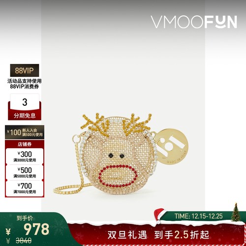 【折扣】Rosantica 女驯鹿造型带缀饰金色金属单肩包