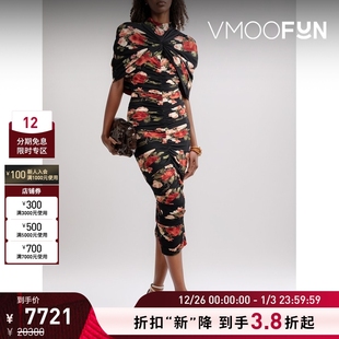 女分层式 Butrym Magda 印花平纹布超长连衣裙 折扣再降