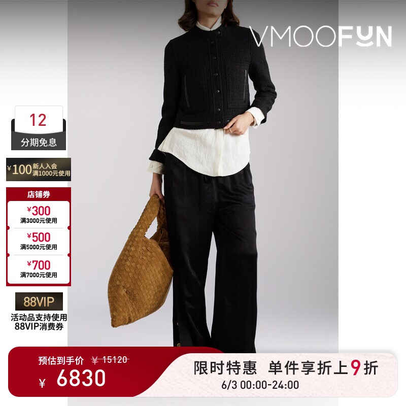 【限时折上9折】Proenza Schouler秋女人造皮革边饰圈圈花呢外套