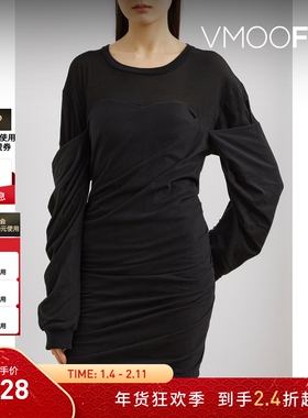 【折扣】RtA 春季女黑色棉质收腰短款连衣裙