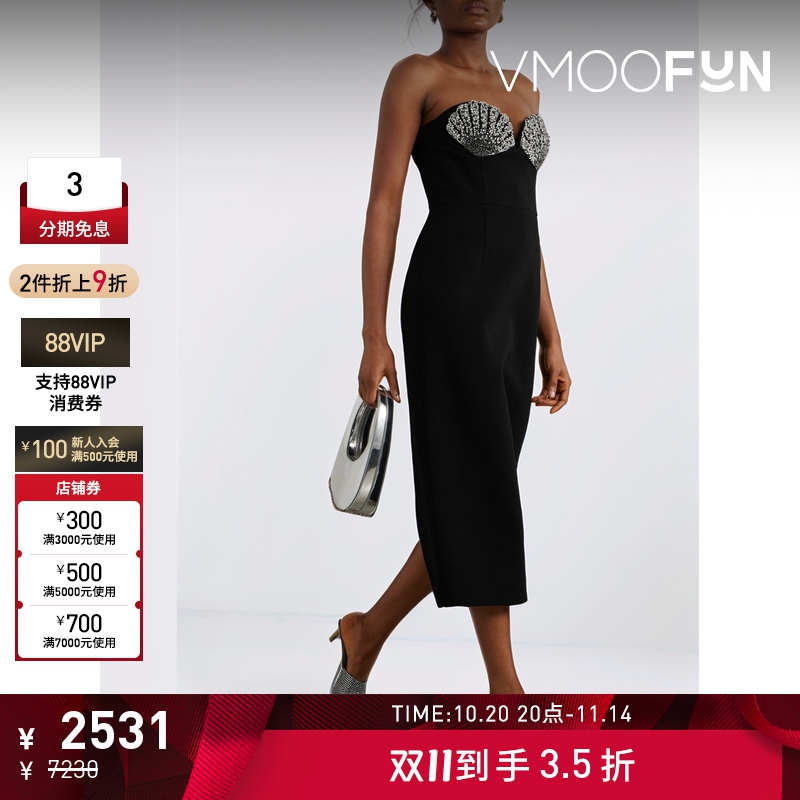 【折扣】Rebecca Vallance女士抹胸绉纱中长连衣裙
