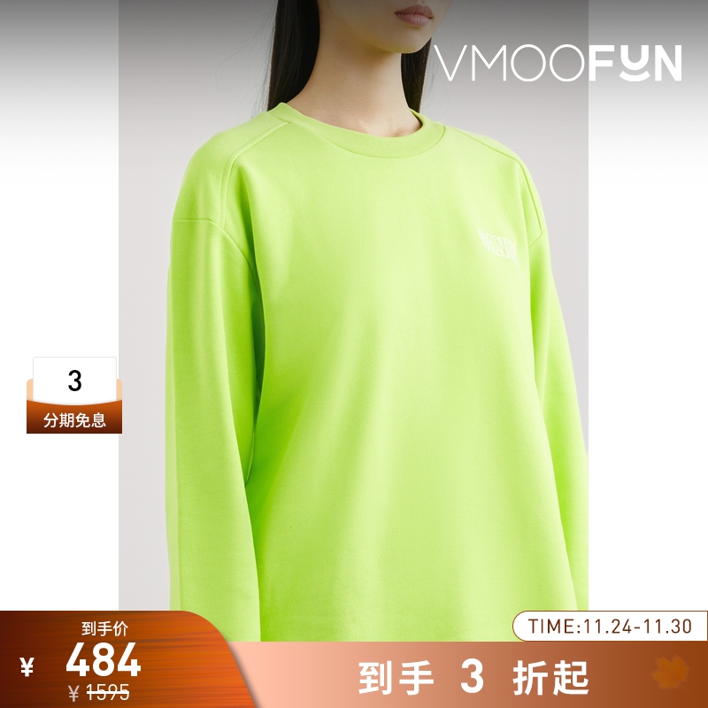 【折扣再降】GANNI女刺绣棉质混纺荧光绿卫衣