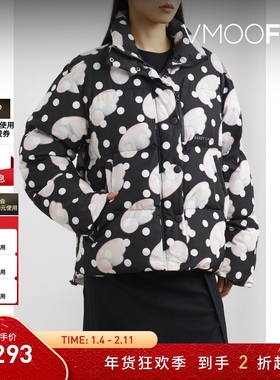 【折扣】SANDY LIANG 女秋冬印花软壳面料外套棉服