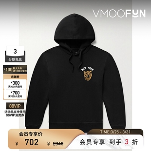 秋冬男士 Rag＆Bone 印花棉质帽衫 限时秒杀