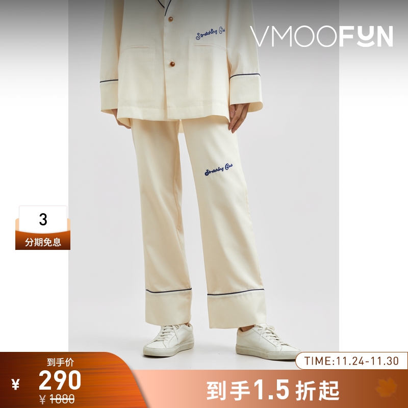 【折扣再降】8ON8 女刺绣平纹布睡裤