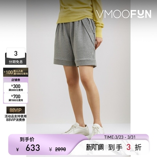 运动裤 3.1 春夏女士直筒棉质平纹布短裤 Lim Phillip