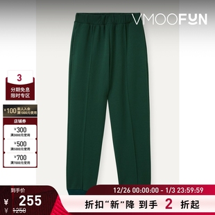 女童装 Philosophy 棉质混纺墨绿色长裤 折扣再降