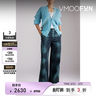 McCartney Stella 末折扣 女士秋冬拉绒针织开襟衫 季