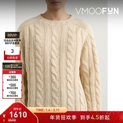 【折扣】Howlin' 秋冬男宽松绞花针织圆领绵羊毛毛衣