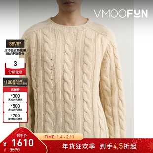 【折扣】Howlin' 秋冬男宽松绞花针织圆领绵羊毛毛衣