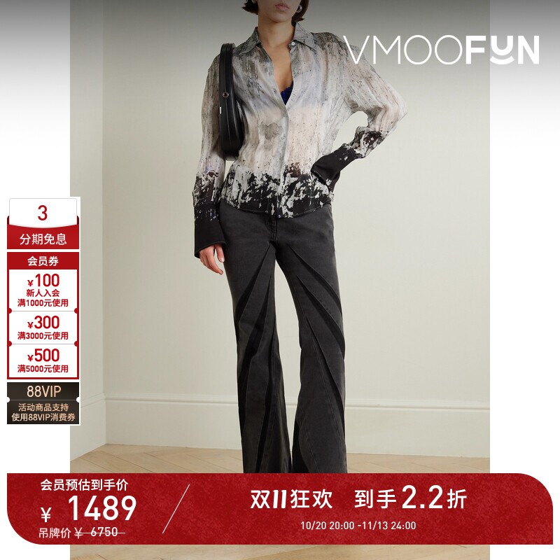 【D11抢先购】Dion Lee 夏季女拼接中腰微喇牛仔裤