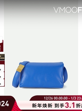【折扣】MARNI Prisma女简约带填充物单肩包斜挎包