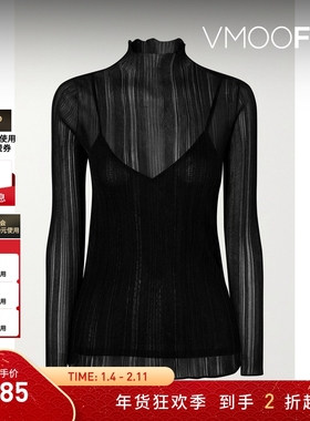 【折扣】HERVE LEGER 女士细褶乔其纱 女衫