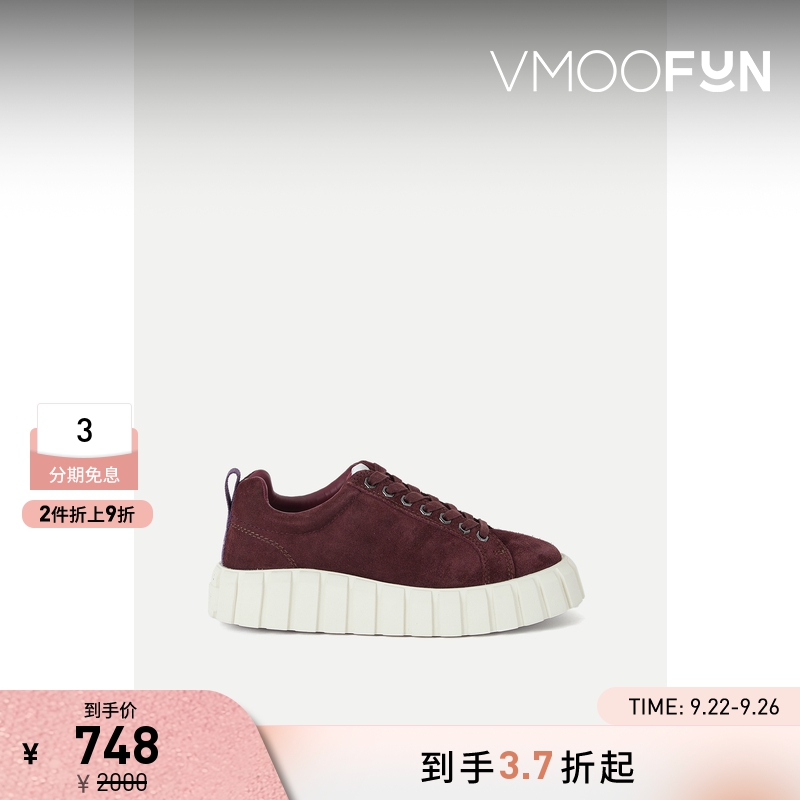 【折扣】Eytys 女绒面革运动鞋休闲鞋