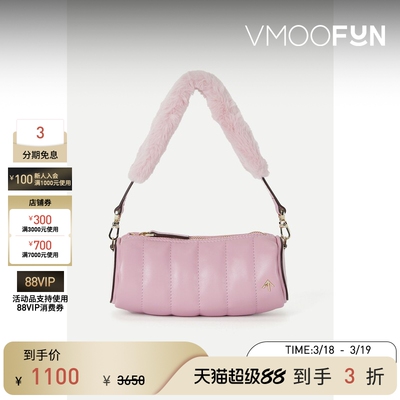 【礼物】MANU Atelier 女精品手工淡粉皮革单肩包