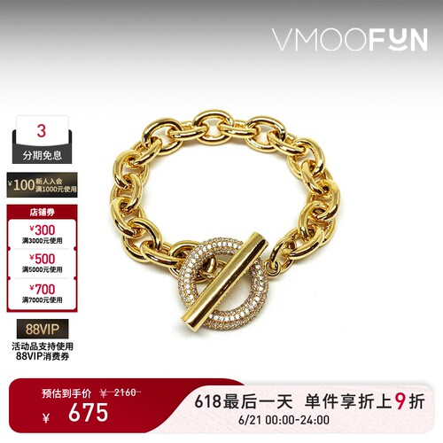 【限时折上9折】NUMBERING 女黄铜镀16K金手链