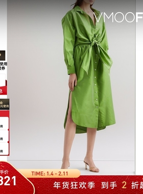 【折扣】ROSIE ASSOULIN 分层式棉丝混纺中长连衣裙