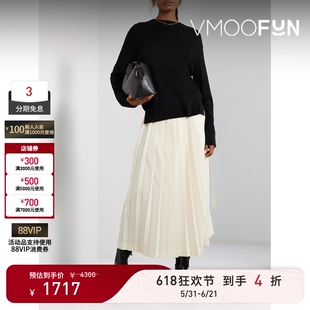 【618狂欢】TOTEME女秋冬真丝羊绒混纺毛衣