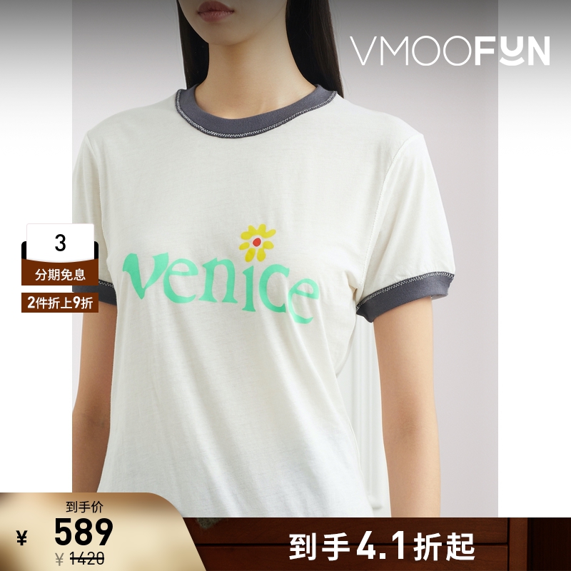 【折扣】ERL Venice女士印花棉质平纹布T恤