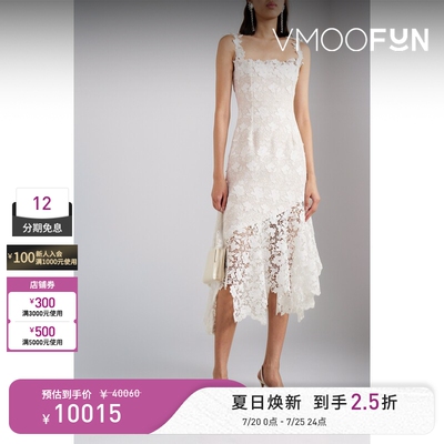 Oscar de la Renta春夏女不对称饰贴花花呢连衣裙