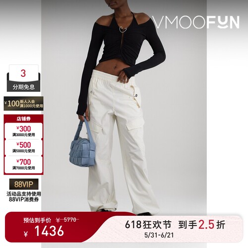 【618狂欢】Dion Lee 春夏女露肩缩褶弹力上衣