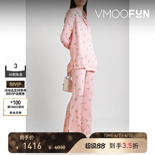 Sleeper 春夏女印花缎面粉色睡衣套装