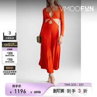 Cult 春夏女红色挖剪针织连衣裙 Gaia