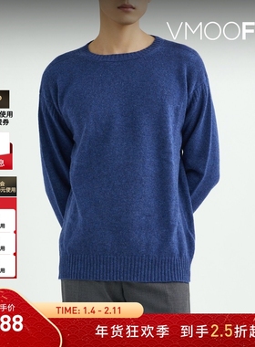 【折扣】Pringle of Scotland男秋冬宽松深蓝色绞花羊毛毛衣
