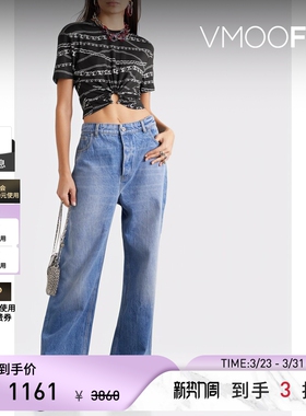 Paco  Rabanne 春夏女印花平纹针织短款T恤