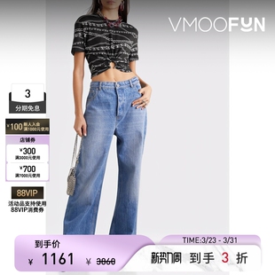 T恤 春夏女印花平纹针织短款 Paco Rabanne