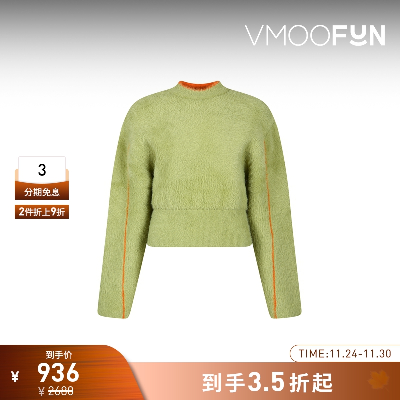 【折扣】YCH 撞色款圆领短款宽松女拉绒挖剪羊毛混纺针织衫