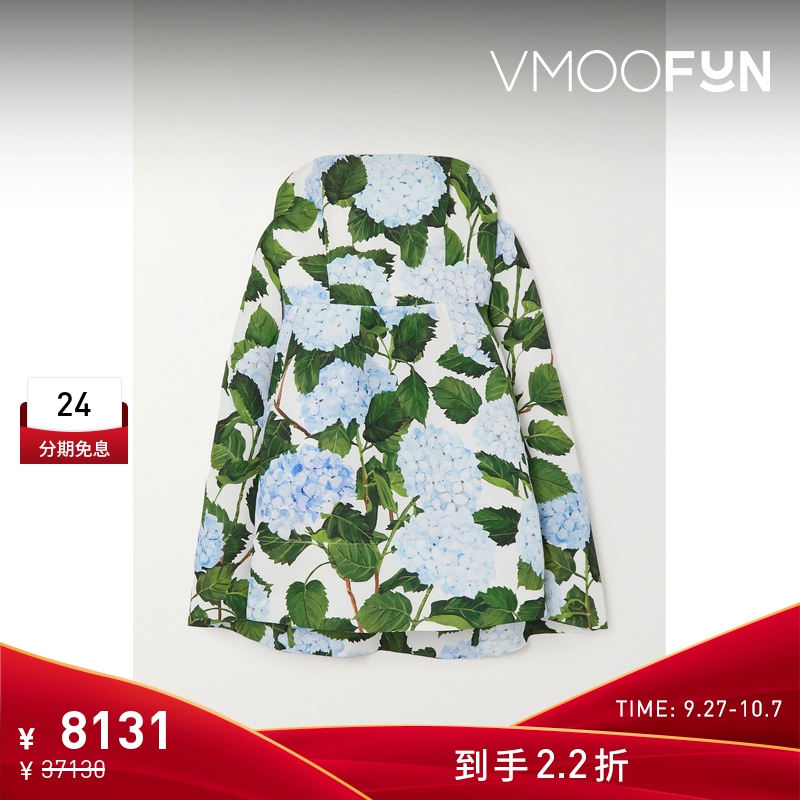 【折扣】Oscar de la Renta 女抹胸式印花罗缎连衣裙