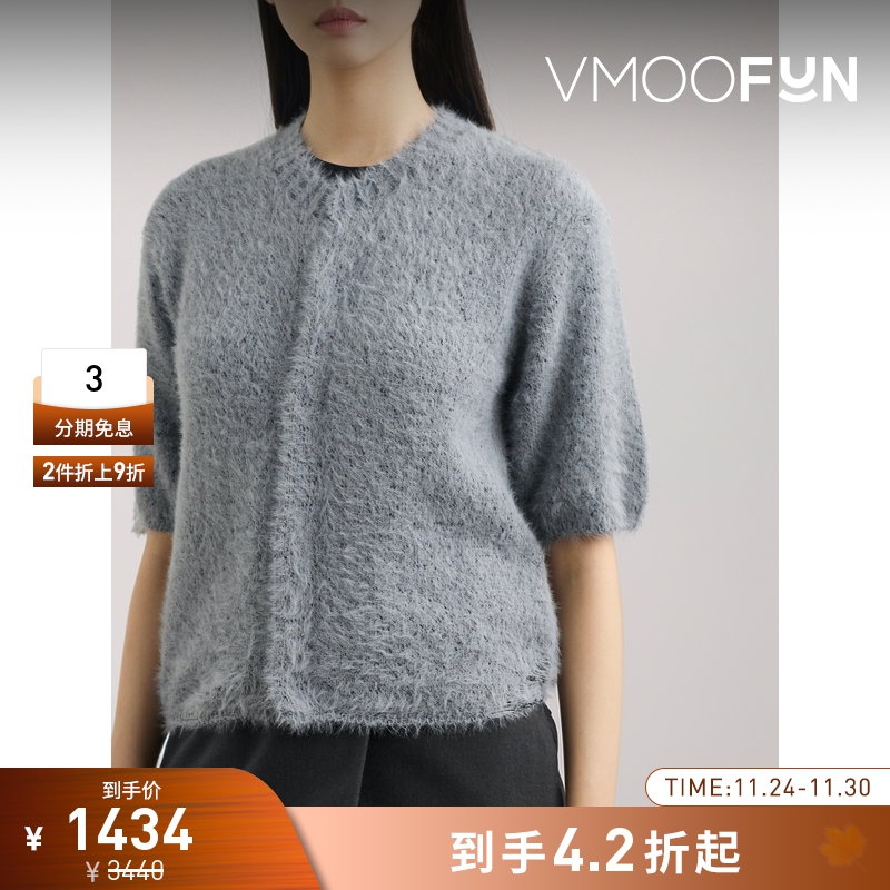 【折扣】Ader Error 秋季女拉绒针织开襟衫毛衣