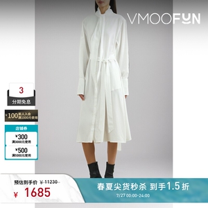 【秒杀】PETER DO 春夏女配腰带系带细节中长长袖连衣裙