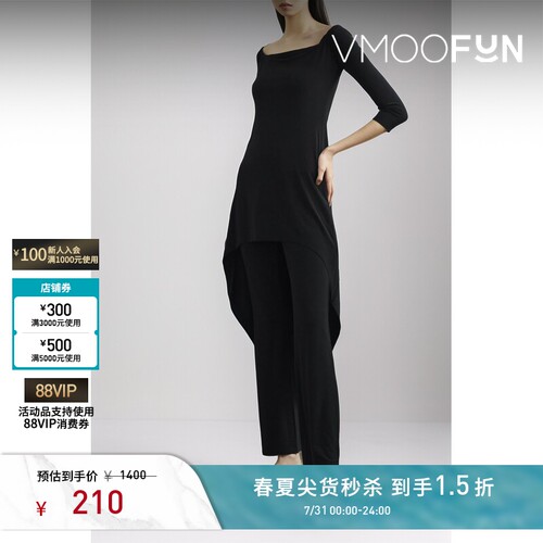 【秒杀】Norma Kamali春夏女弹力平纹布连衣裙