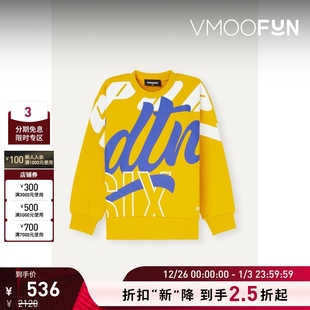 男童品牌标志印花棉质平纹布卫衣 Dsquared2 折扣再降